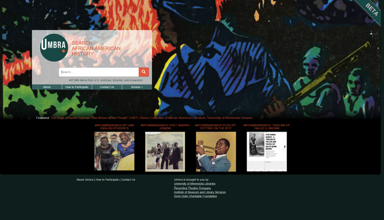 umbra home page