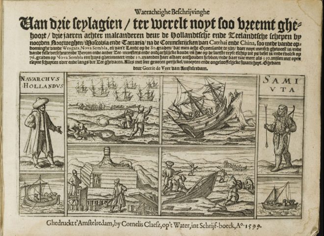 An image of sea adventurers from 1599, from the James Ford Bell collection at the University of Minnesota Libraries