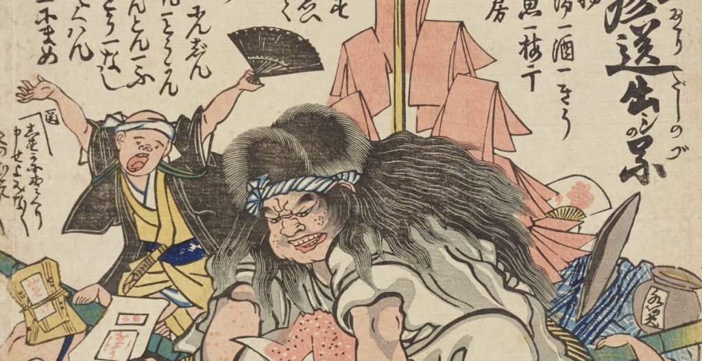 A close-up from an 1862 hand-colored Japanese woodblock print. In the foreground is a demon representing measles; in the background is a fearful physician.