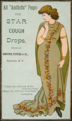 All "Aesthetic" People Use Star Cough Drops, Advertisement from Popular Medicine in America