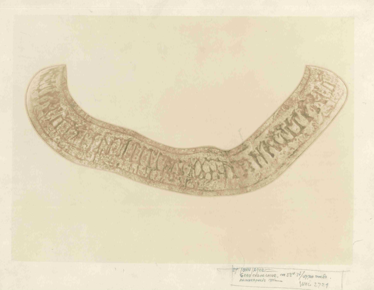 Eight different photographs of the stone were spliced together by John Jager in order to display the ribbon-like feature of the stone, undated. Source: University of Minnesota Archives, Theodore C. Blegen papers (#00961).