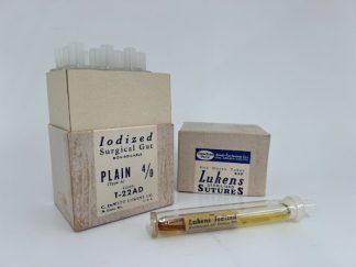 Lukens sutures