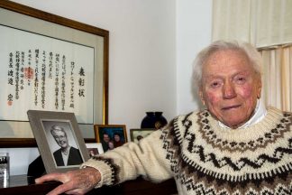 Robert G McKinnell with wife Bev and Japanese award.