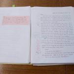 Corrected typescripts for Christopher Paul Curtis’ novel The Watsons Go To Birmingham - 1963.