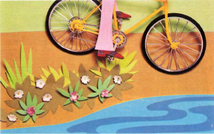 treatbike
