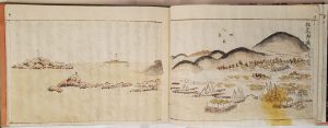 Archival image from “Ezo Ship Routes Illustrated" at the James Ford Bell Library